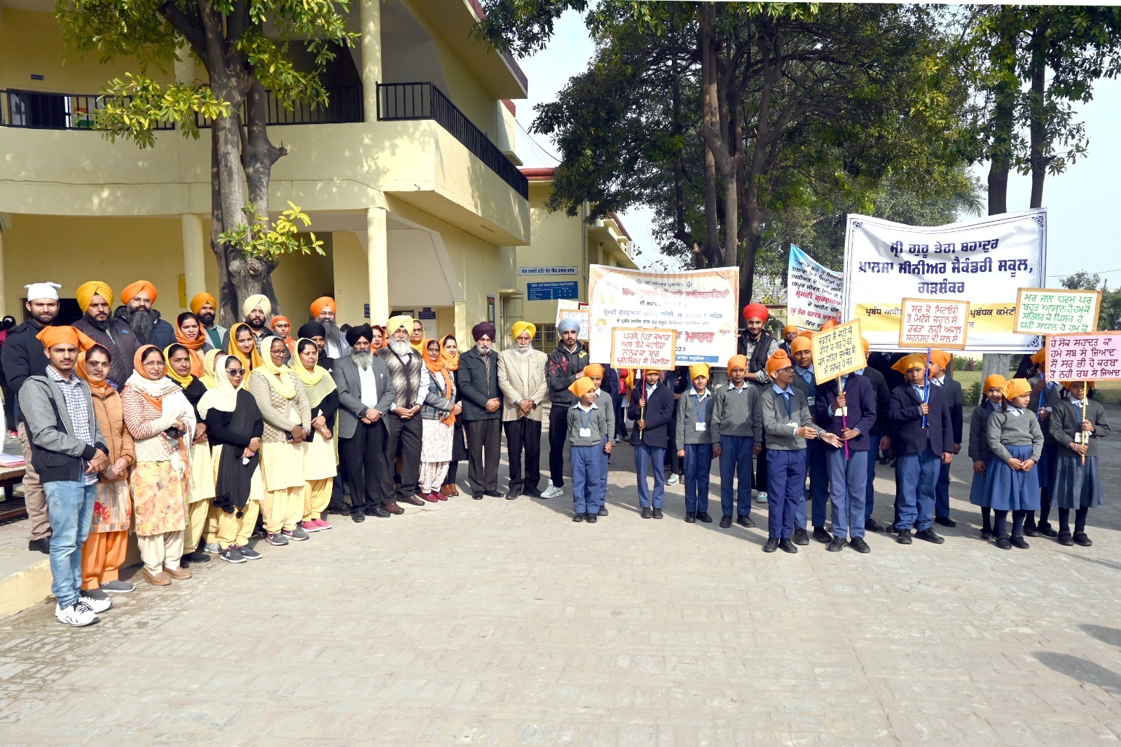 Khalsa College organized a special Gurmati March dedicated to the martyrdom fortnight